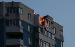 Combined strike on Kharkiv: apartment buildings and cars on fire, children among injured
