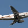 German Interior Minister's plane makes emergency landing: Details