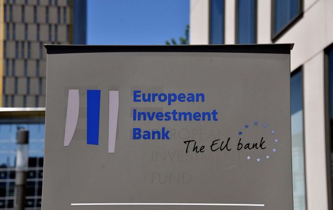 Several EU countries seek European Investment Bank funding for defense due to Russian threat