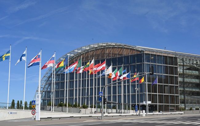 Ukraine to receive more than &euro;600 million from EU and European Investment Bank