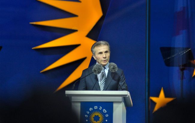 Georgian opposition outlines key demands to oligarch Ivanishvili