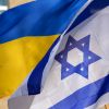 Israel toughens visa-free rules - Ukrainian embassy reacts strongly