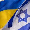 Israel plans to transfer warning systems for missile attacks to Ukraine - UN envoy