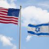 U.S. plans to transfer precision bombs to Israel