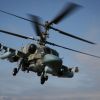 Ukrainian military destroys Russian Ka-52 helicopter