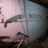 Pavlohrad under drone attack: explosions heard in city