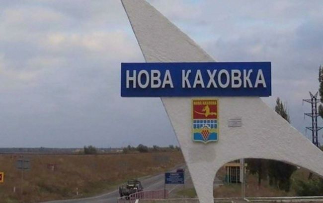 'United Russia' headquarters blown up in Nova Kakhovka, Kherson region: Video