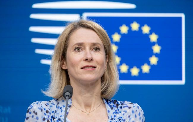 Boos instead of applause: EU's Kallas supports crowd's reaction to Vance