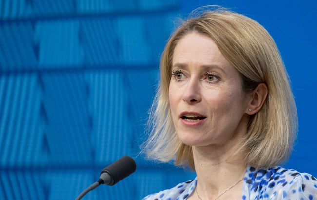 EU preparing 'Plan B' on sanctions against Russia if US withdraws from talks – Kallas