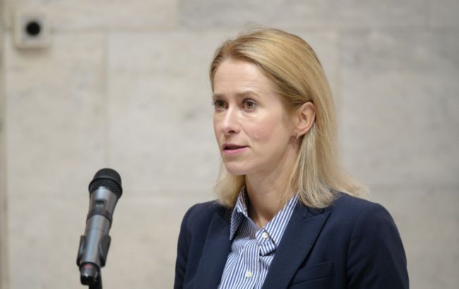 Kallas says Trump's envoys pressure Ukraine toward capitulation for 18 months