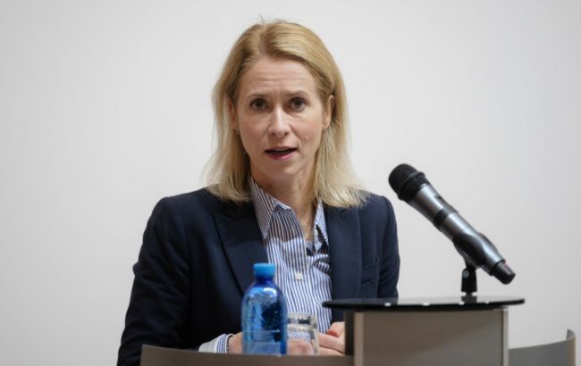 No consensus in EU on Ukraine's 2027 membership &mdash; Reuters