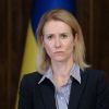 Kallas hinted at list of EU conditions for Russia to end war in Ukraine