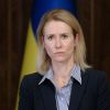 EU ministers to discuss possible Russia negotiations later this month, Kallas says