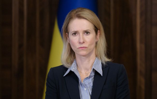 EU ministers to discuss possible Russia negotiations later this month, Kallas says