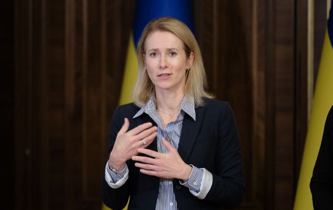 EU prepares record sanctions package targeting Russia over war