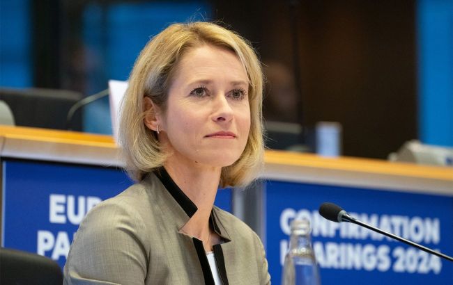 EU wants restrictions on Russian army in future Ukraine peace talks