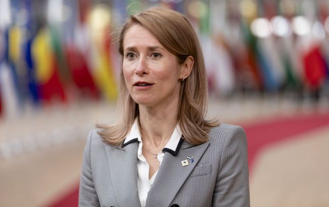 Kaja Kallas backs Trump, says Europe has to give up Russian oil