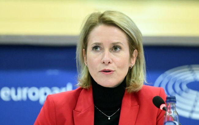Kallas: Ukraine is Europe's priority and lesson to learn from