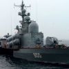Ukrainian military reports that Russia increased number of missile carriers in Black Sea today