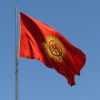Ukraine summons Kyrgyzstan's Ambassador amid sanctions concerns