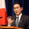 Japanese Prime Minister resigns in September
