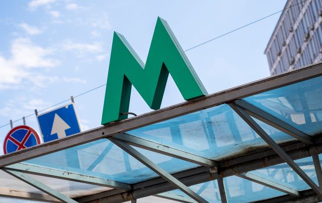 Russian attack on Kyiv closes one exit at Sviatoshyn metro station