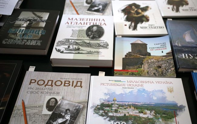 Czechia creates program to preserve unique Ukrainian books