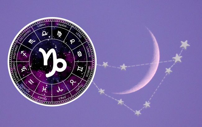 New Moon in Capricorn in January 2024: What it to bring