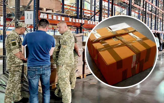 Ukrainian border guards uncover shocking shipment to U.S.