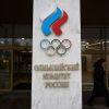 Russian athletes allowed to compete at 2024 Paralympic Games