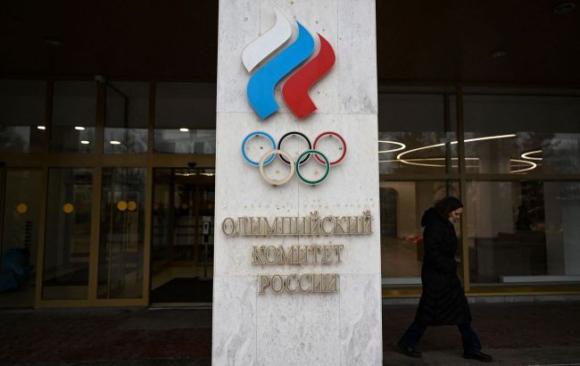 Russian athletes allowed to compete at 2024 Paralympic Games