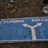 Ukraine and Russia negotiate halt to strikes on energy facilities - Financial Times
