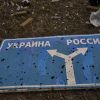 Ukraine's forces not retreating from Kursk, no encirclement, sources say
