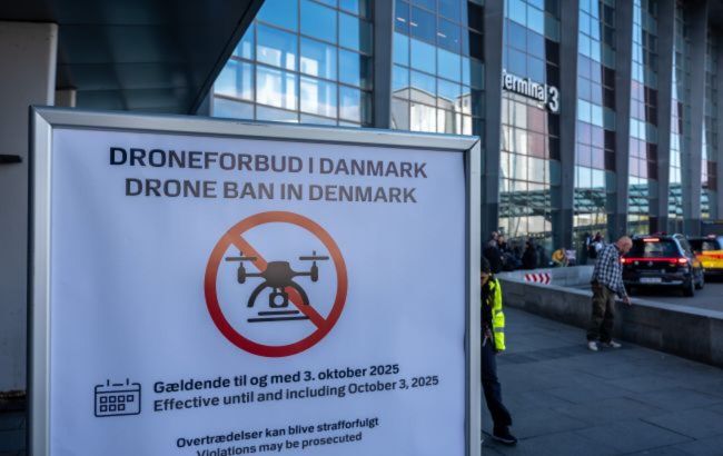 Netherlands explains how it monitors drone traffic over country