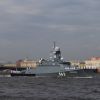 Russian missile ship Serpukhov on fire in Kaliningrad region, source says