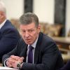 Kremlin confirms resignation of Putin ally Kozak