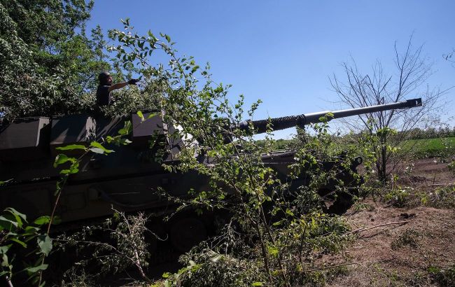 Ukraine's Forces set world record for artillery range in real combat - Defence24