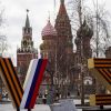 UK intelligence on Kremlin's method of suppressing anti-war sentiment