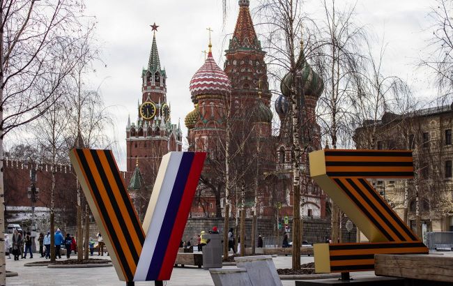 Kremlin bids farewell to frozen assets worth $300 billion - Reuters