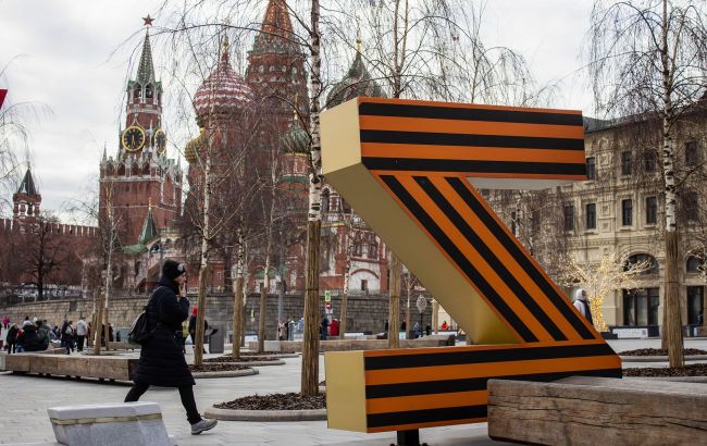 Putin abolishes public declarations of officials' incomes: Details