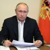 EU to consider tribunal for Putin for war crimes