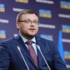 National Anti-Corruption Bureau of Ukraine, Federal Bureau of Investigation signed a memorandum to enhance cooperation