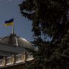Ukraine approves compensation for descendants of Polish-deported Ukrainians