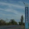 'Paid for attacks on his own city': Kremlin spreads fake about Kurakhove mayor