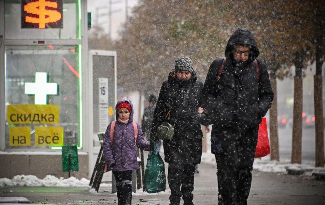 Russia's regions sink into financial crisis - Intelligence names hardest-hit areas