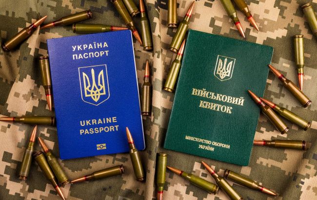 Military service not only for volunteers: Ukraine's MoD comments on mobilization