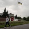 Russia hits critical infrastructure in Sumy: City left without electricity