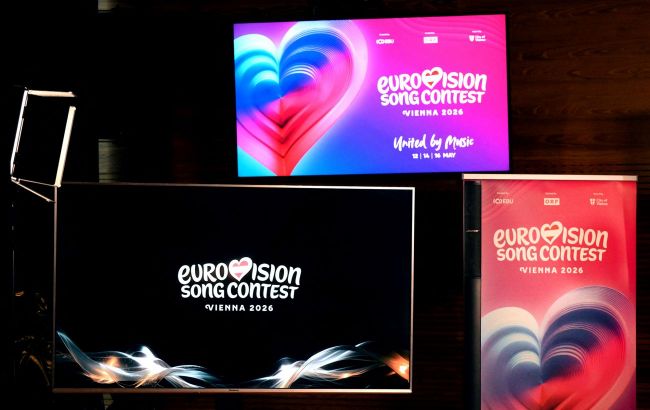 Eurovision 2026 favorites: Who made bookmakers&rsquo; top 10?