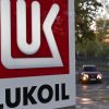 US sets new deadline for sale of Russia's Lukoil assets