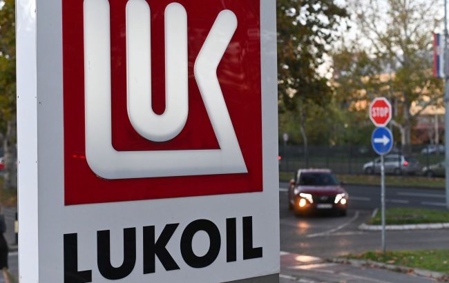 US sets new deadline for sale of Russia's Lukoil assets